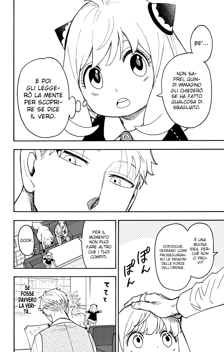 Read Spy X Family (IT) Manga Online