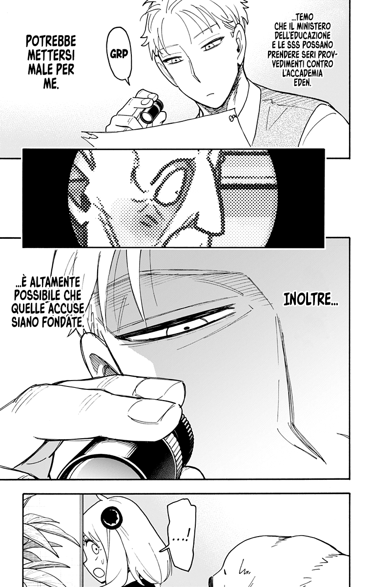 Read Spy X Family (IT) Manga Online