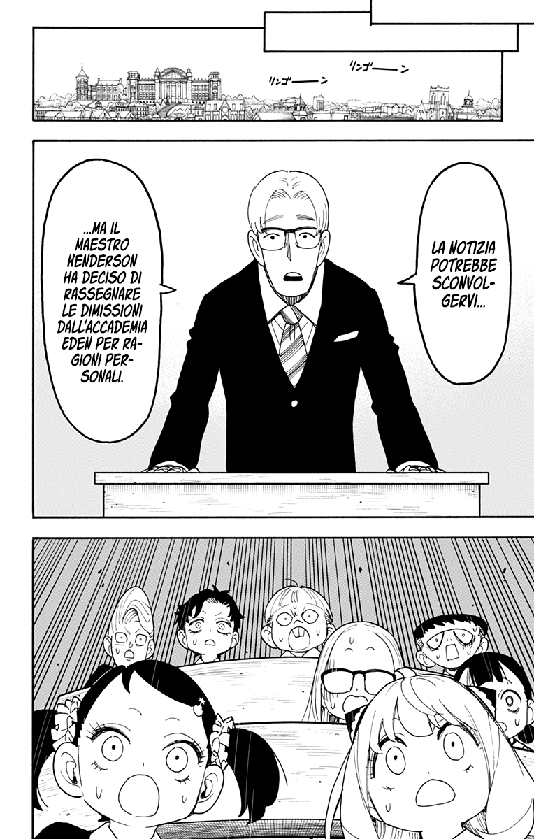 Read Spy X Family (IT) Manga Online