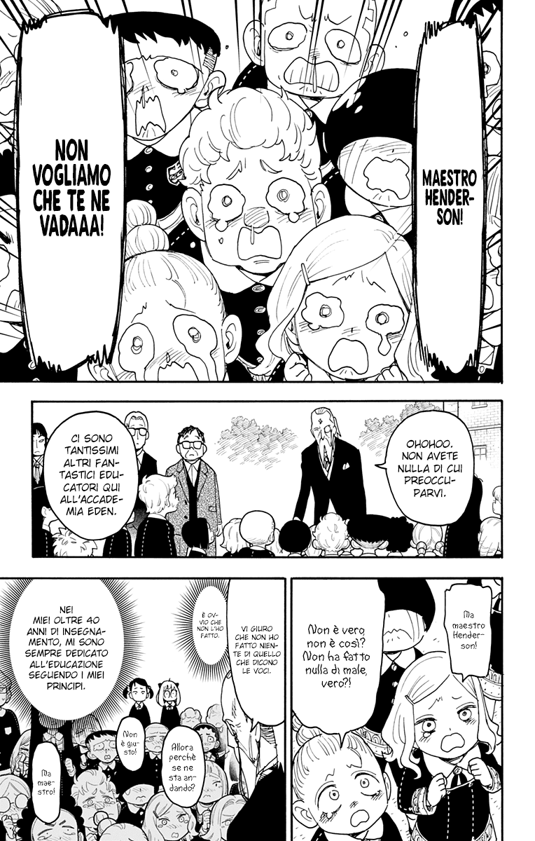 Read Spy X Family (IT) Manga Online