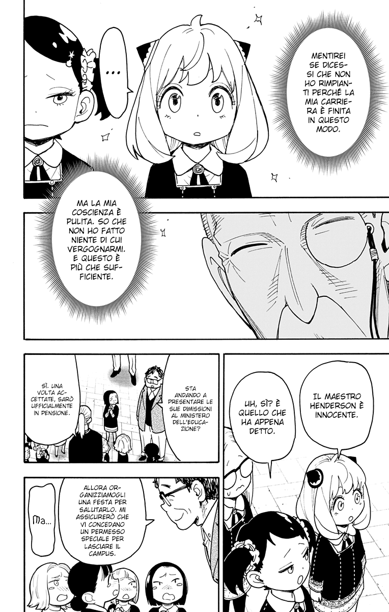 Read Spy X Family (IT) Manga Online