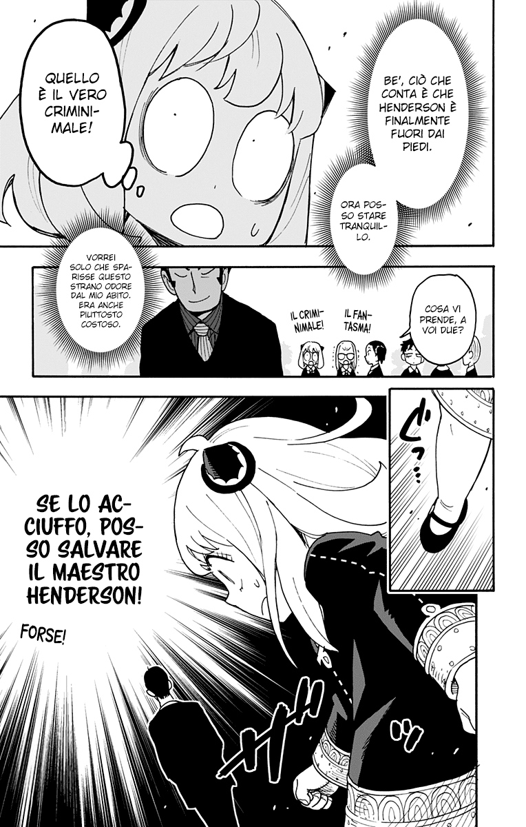 Read Spy X Family (IT) Manga Online