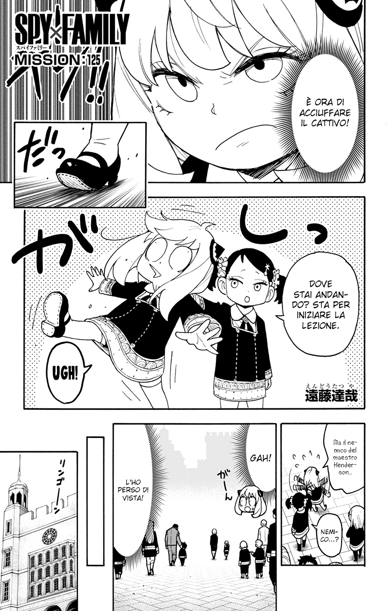 Read Spy X Family (IT) Manga Online