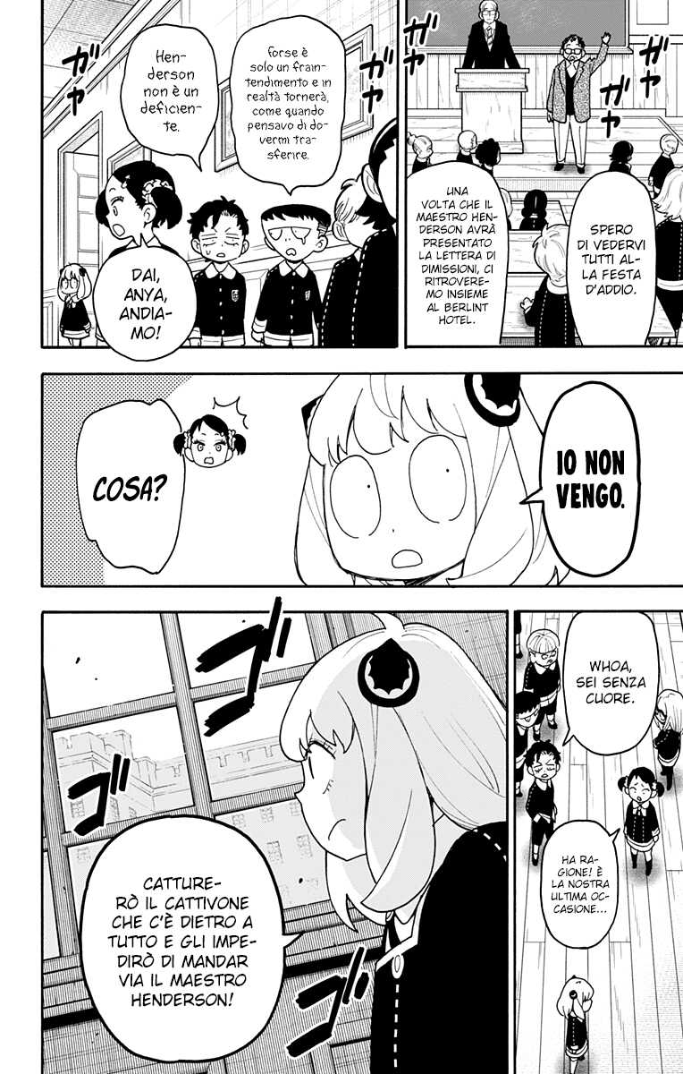 Read Spy X Family (IT) Manga Online