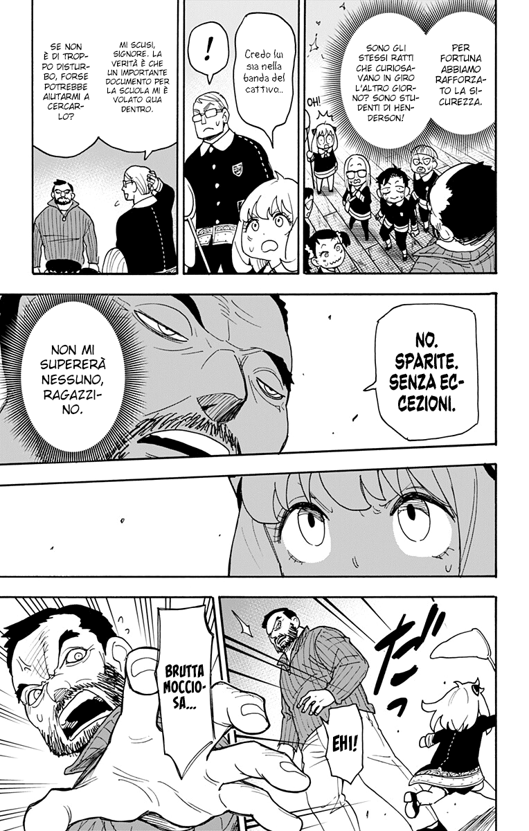 Read Spy X Family (IT) Manga Online