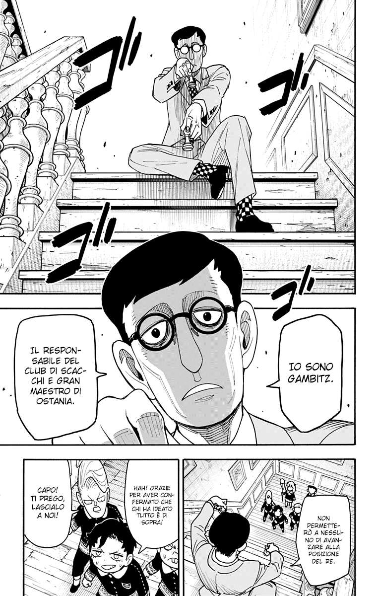 Read Spy X Family (IT) Manga Online