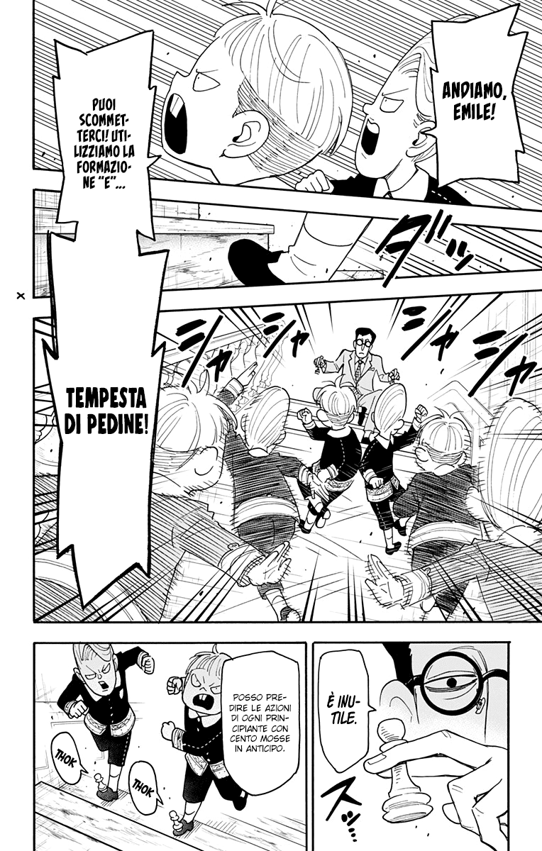 Read Spy X Family (IT) Manga Online