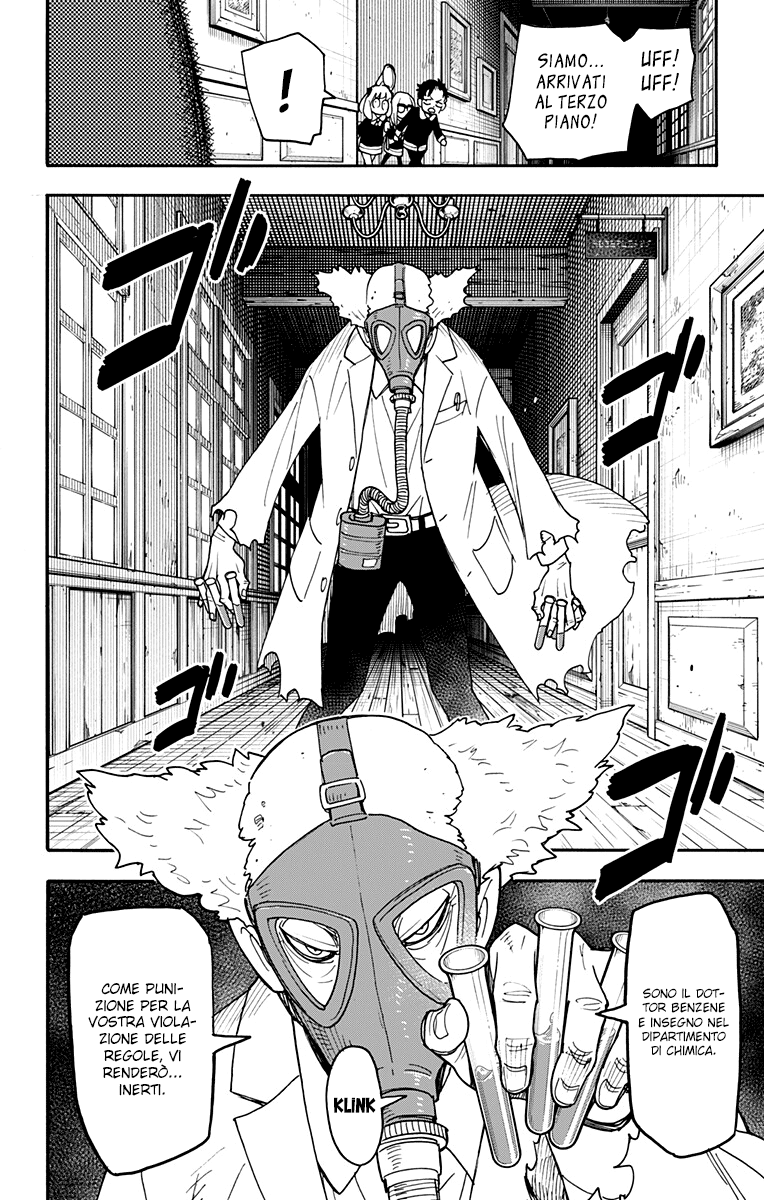 Read Spy X Family (IT) Manga Online