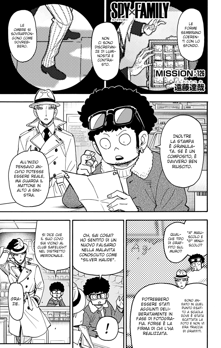 Read Spy X Family (IT) Manga Online