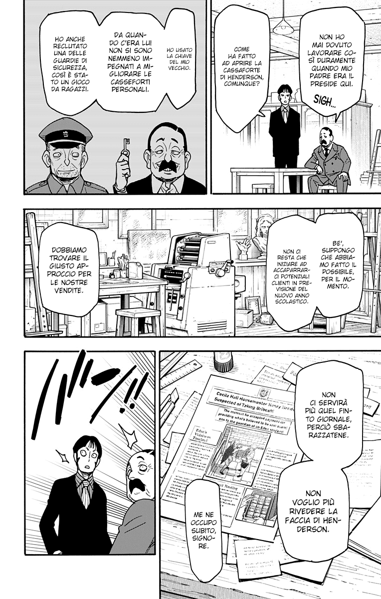 Read Spy X Family (IT) Manga Online