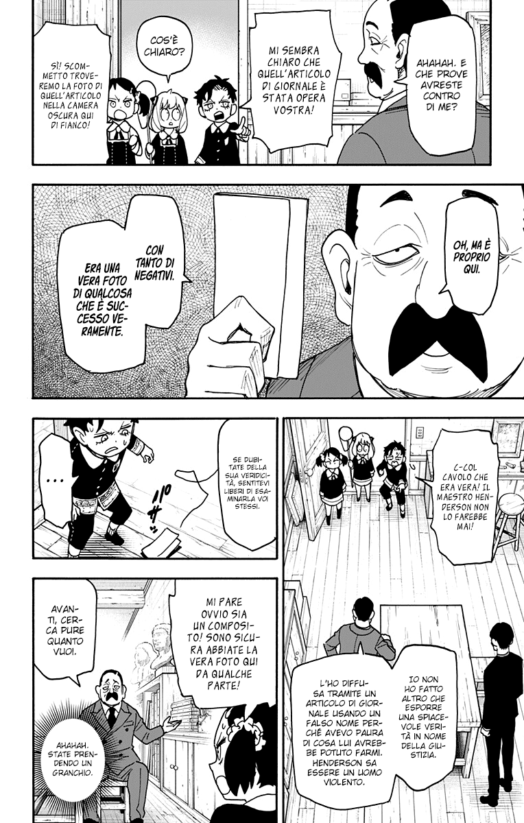 Read Spy X Family (IT) Manga Online