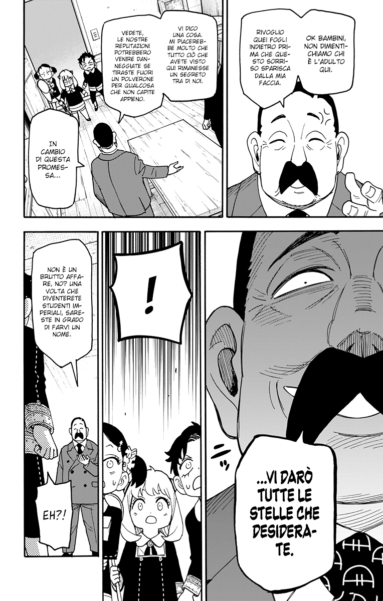 Read Spy X Family (IT) Manga Online