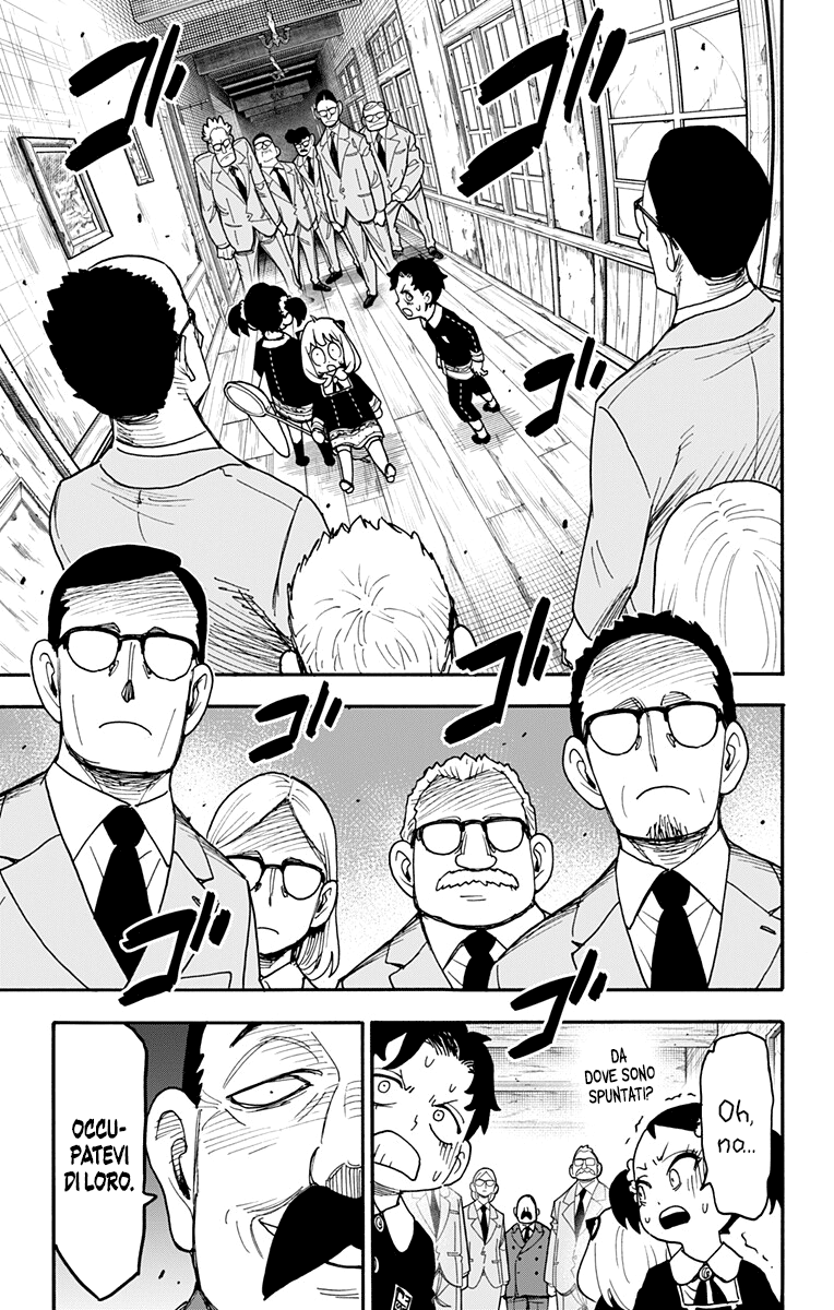 Read Spy X Family (IT) Manga Online