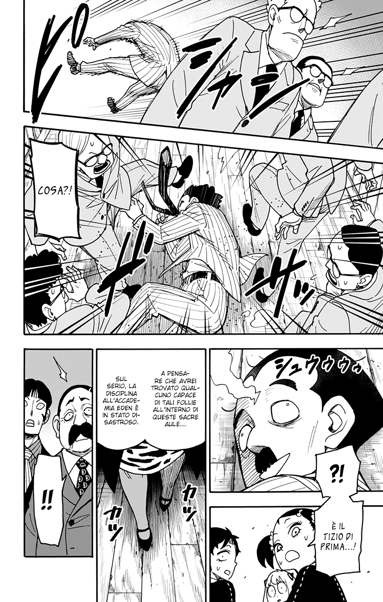 Read Spy X Family (IT) Manga Online