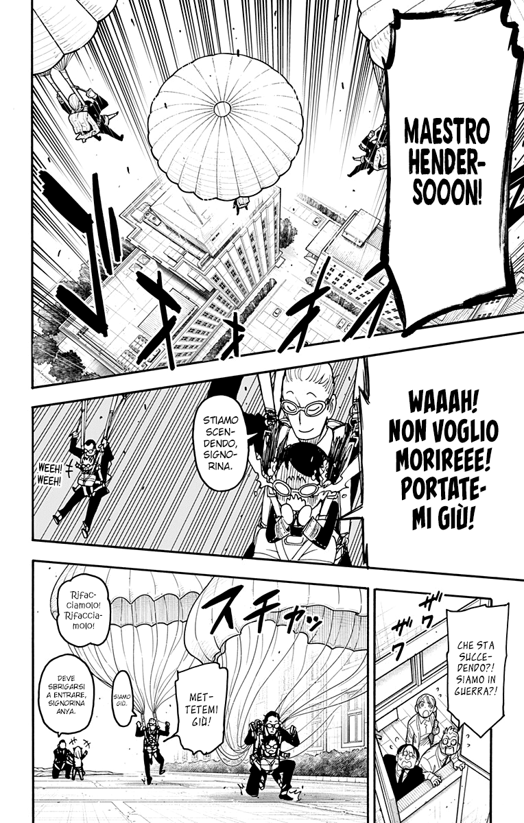 Read Spy X Family (IT) Manga Online