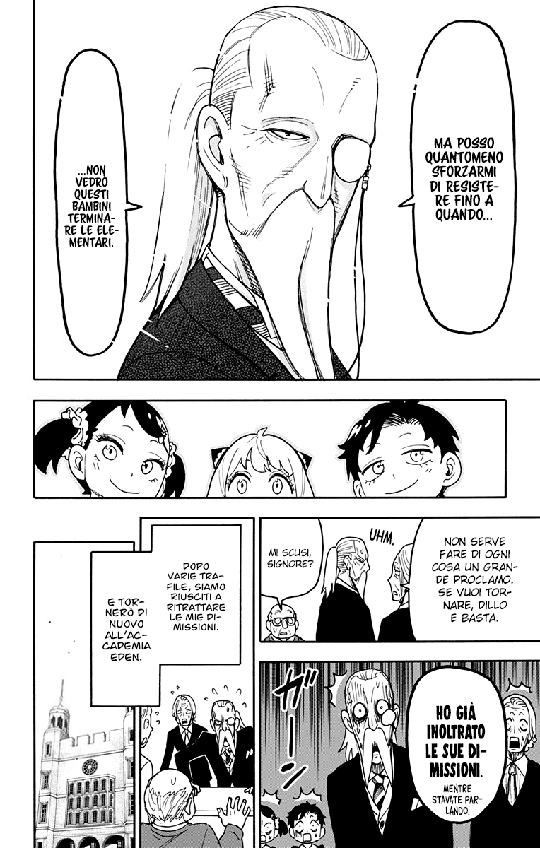 Read Spy X Family (IT) Manga Online