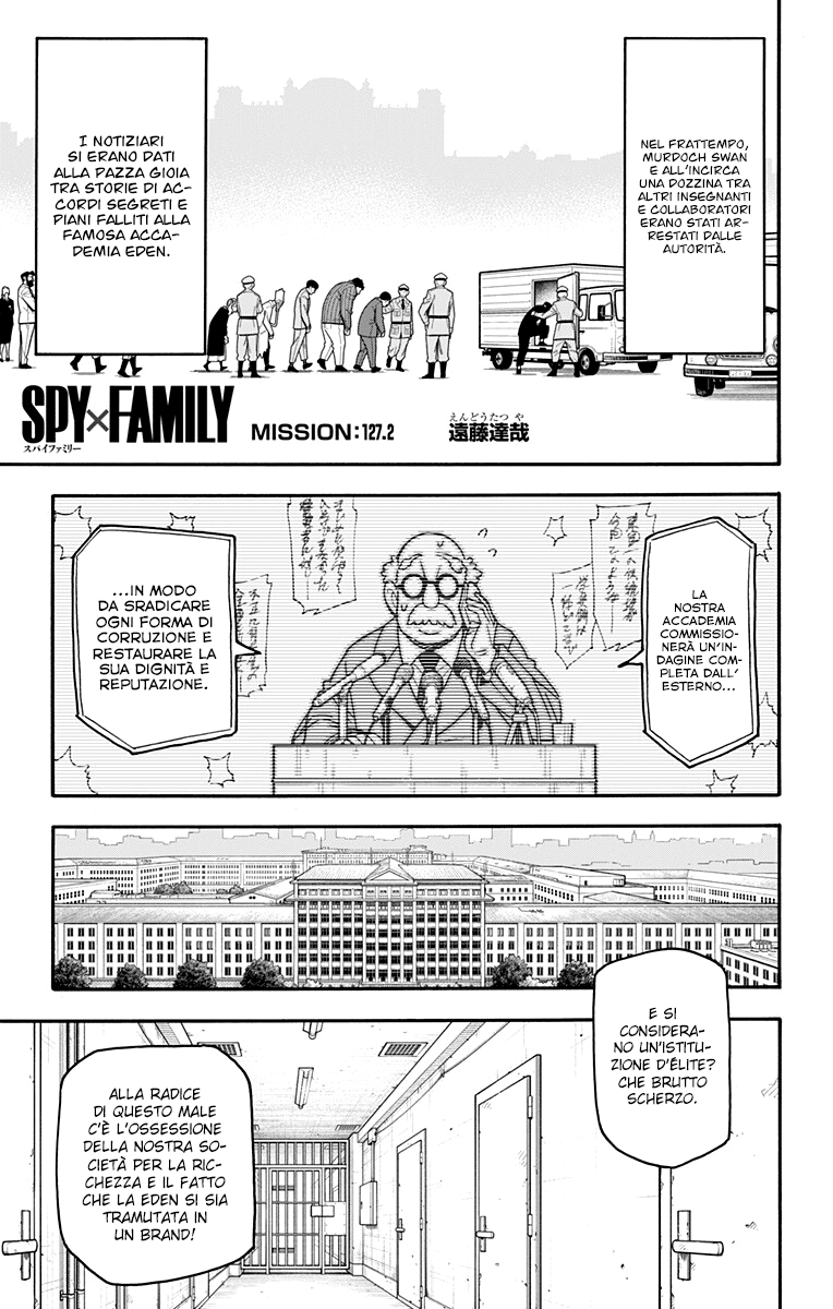 Read Spy X Family (IT) Manga Online