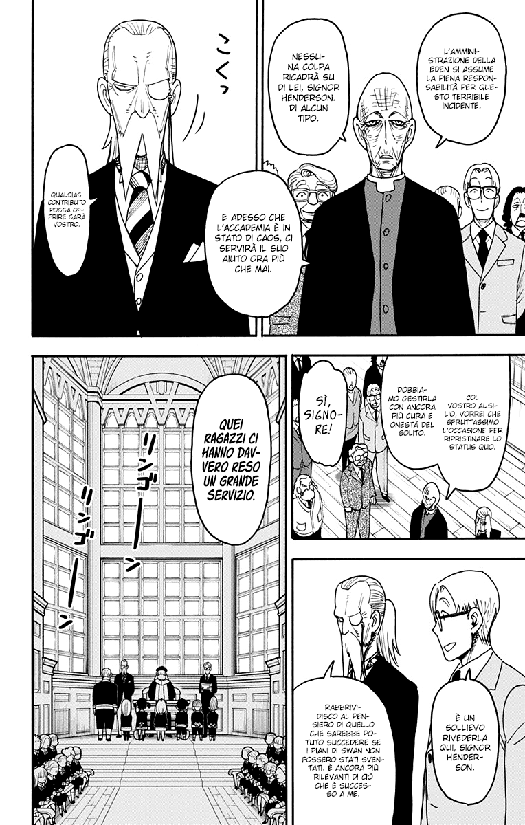 Read Spy X Family (IT) Manga Online