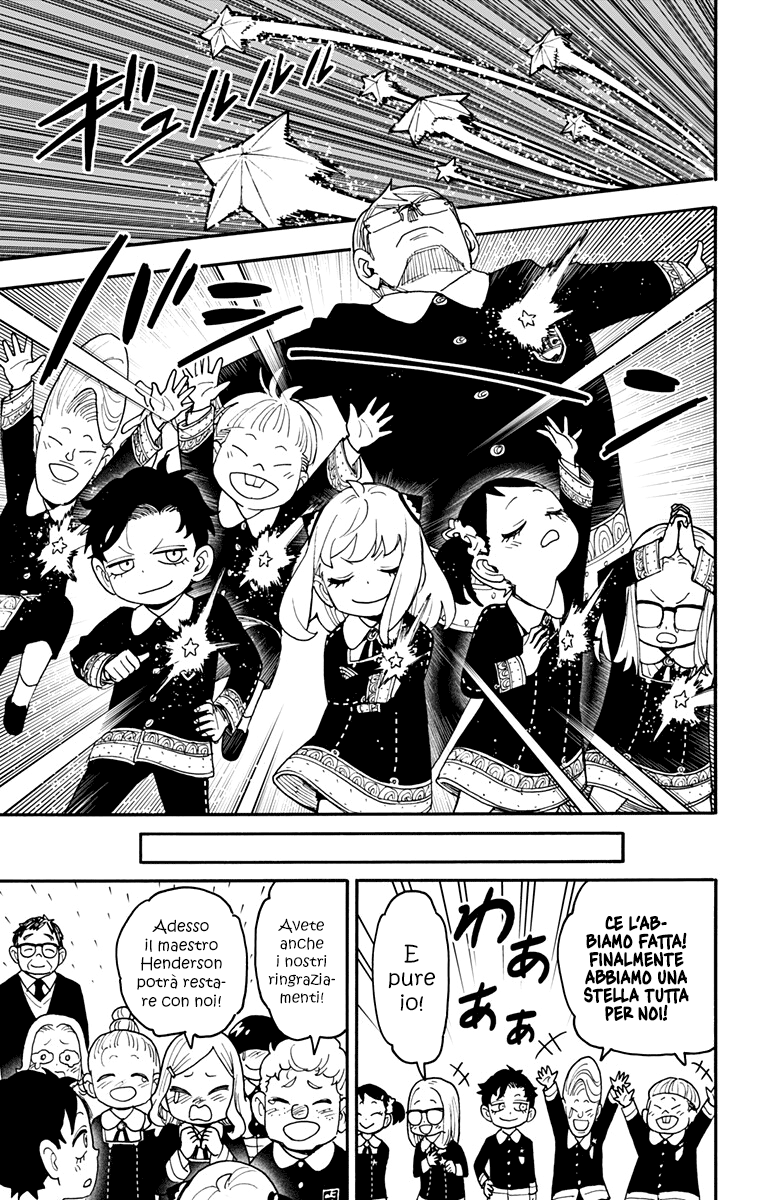 Read Spy X Family (IT) Manga Online