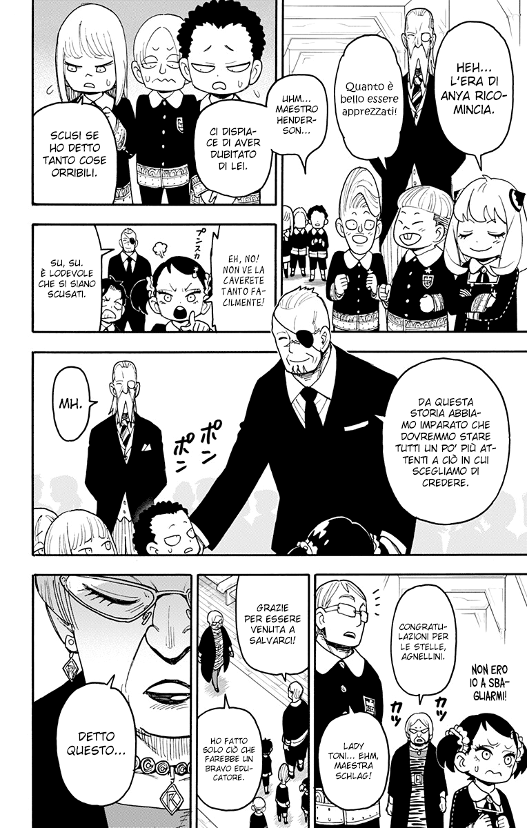 Read Spy X Family (IT) Manga Online