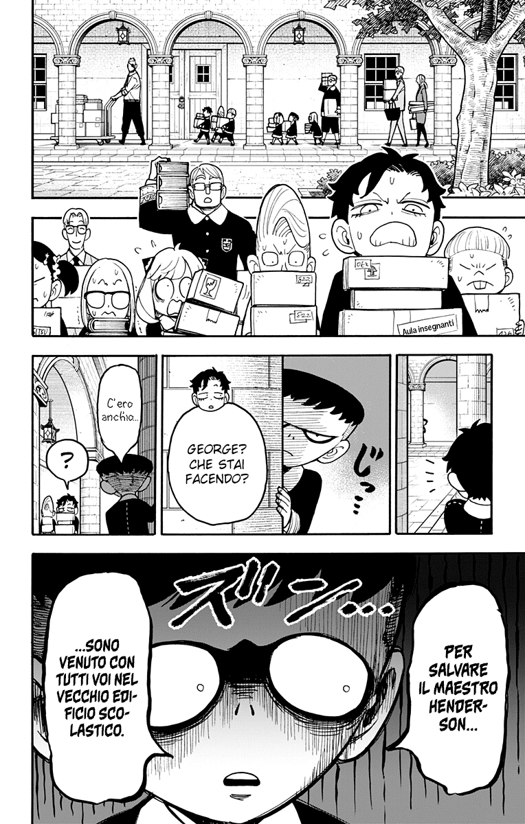 Read Spy X Family (IT) Manga Online