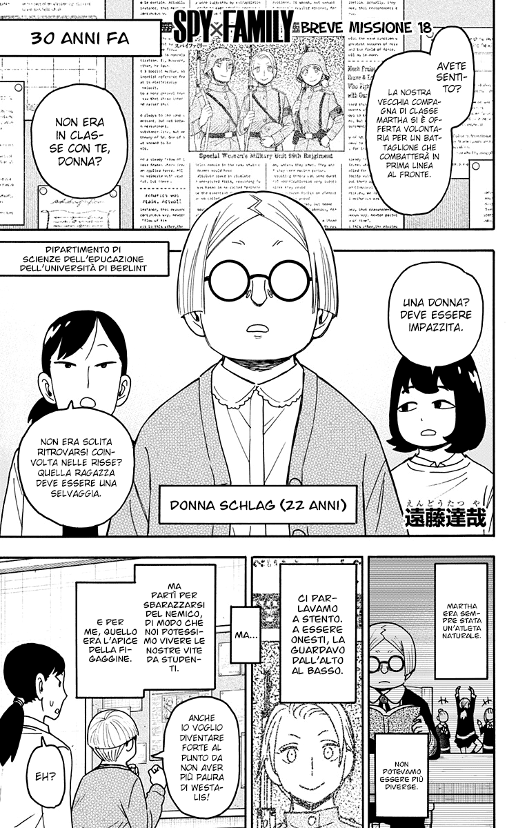 Read Spy X Family (IT) Manga Online