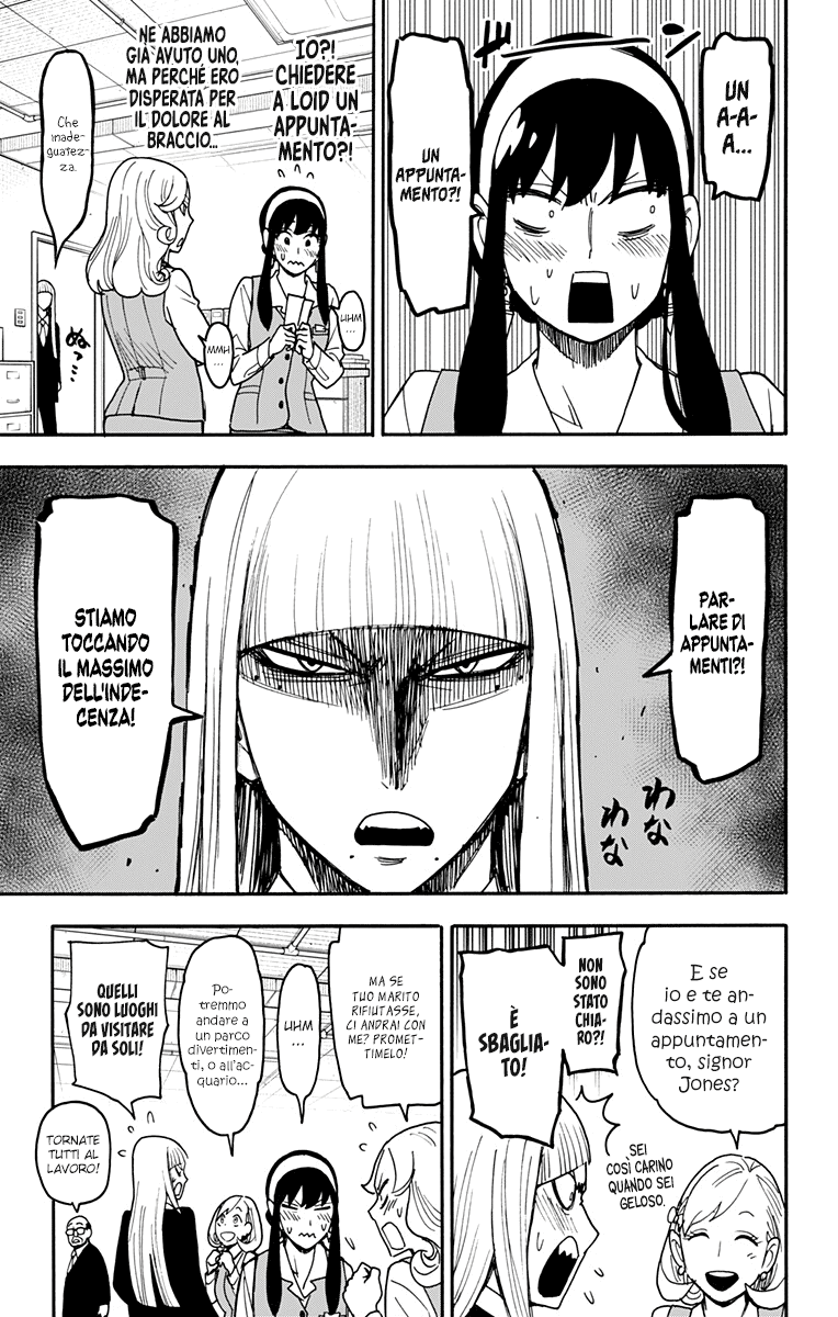 Read Spy X Family (IT) Manga Online