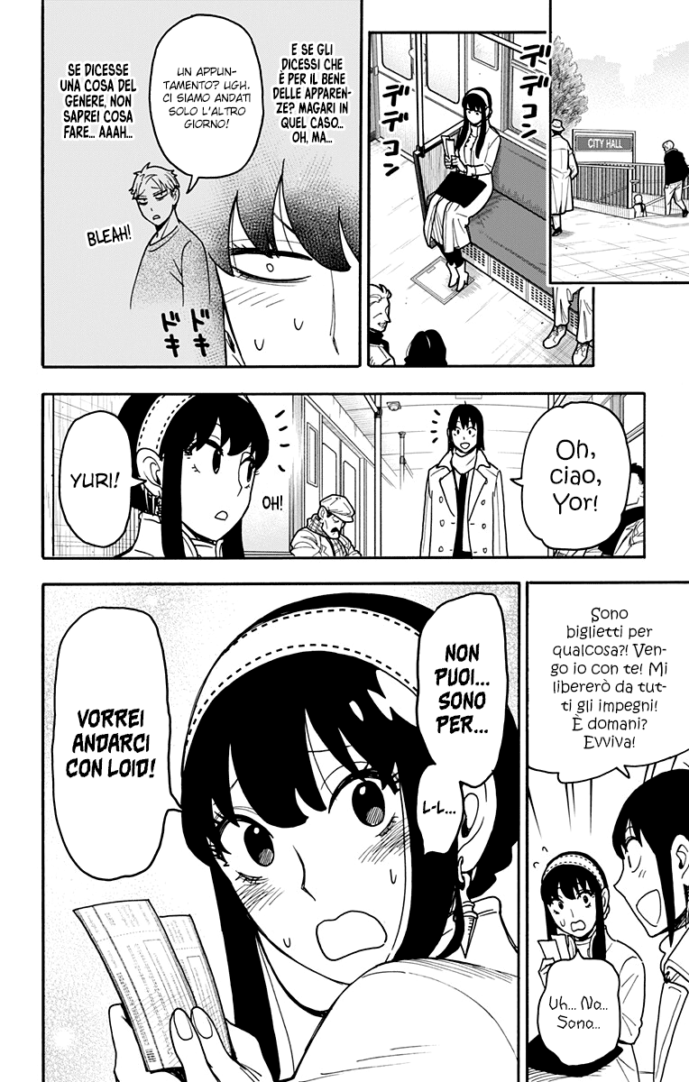 Read Spy X Family (IT) Manga Online