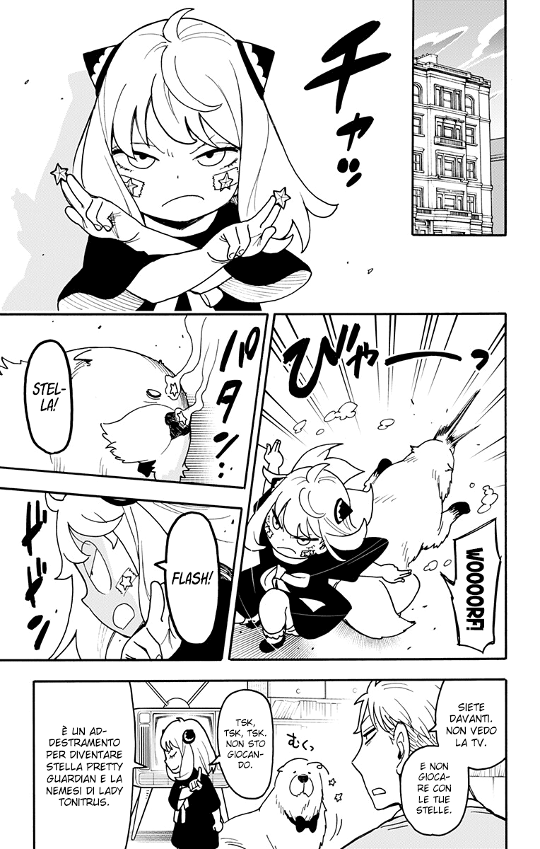 Read Spy X Family (IT) Manga Online