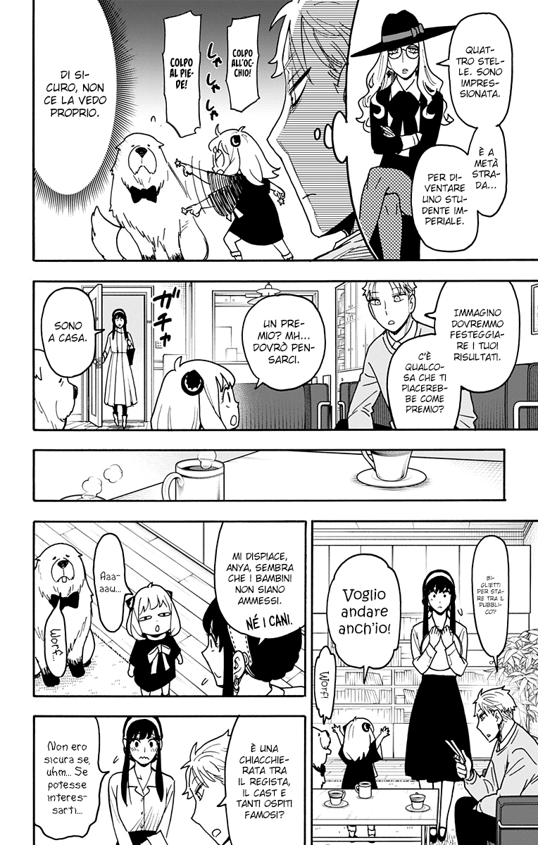 Read Spy X Family (IT) Manga Online