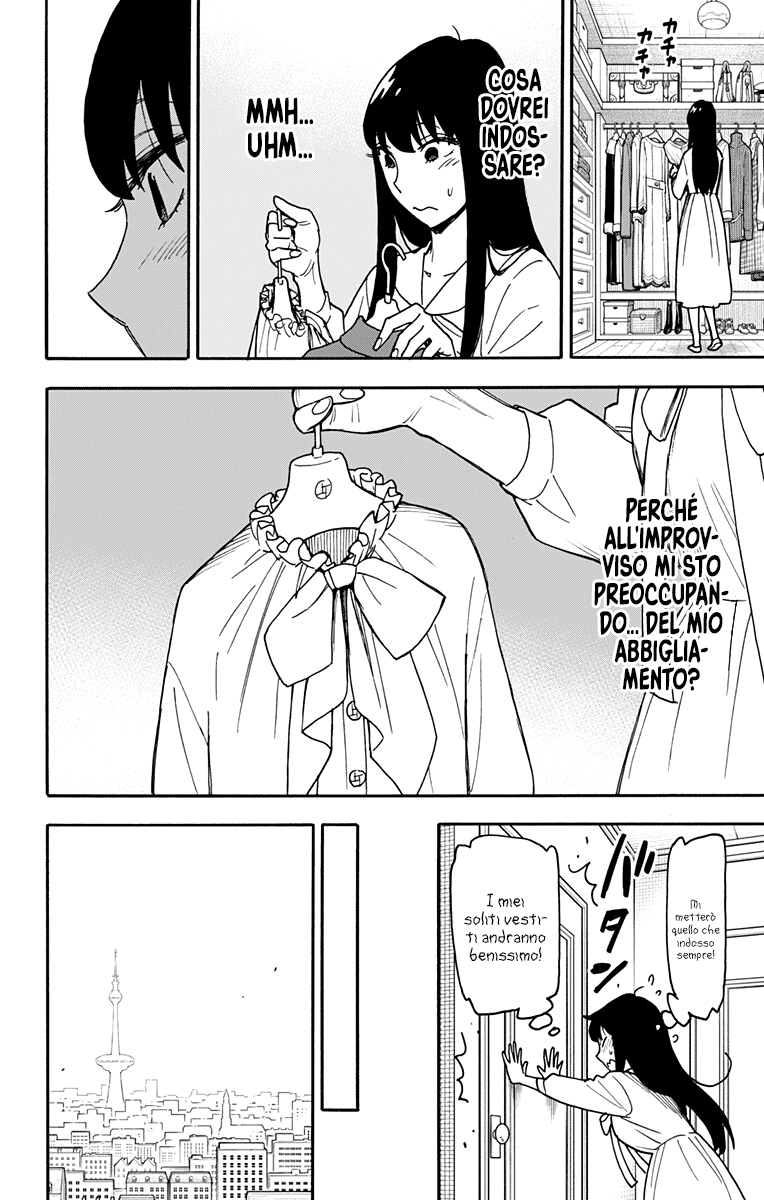 Read Spy X Family (IT) Manga Online