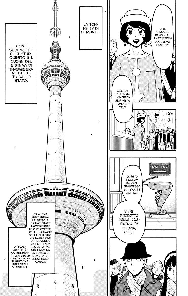 Read Spy X Family (IT) Manga Online