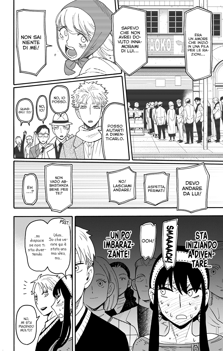 Read Spy X Family (IT) Manga Online