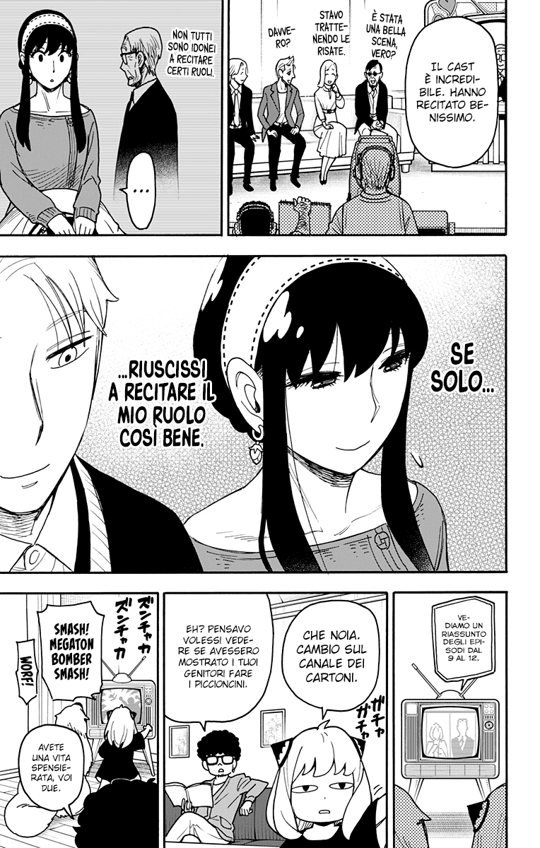 Read Spy X Family (IT) Manga Online