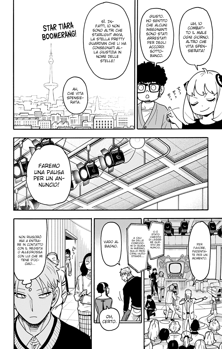 Read Spy X Family (IT) Manga Online