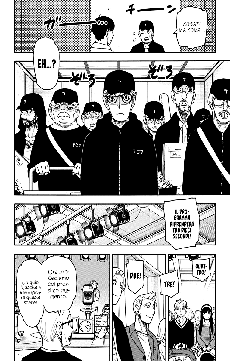 Read Spy X Family (IT) Manga Online