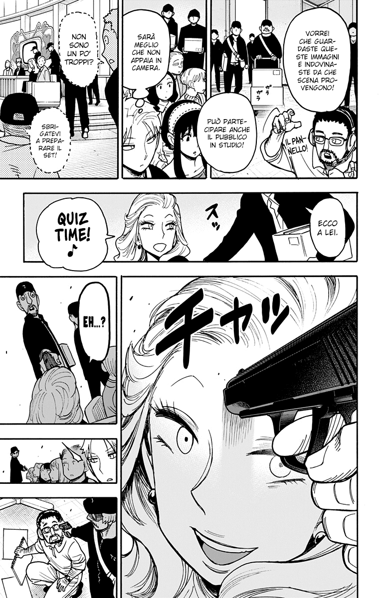 Read Spy X Family (IT) Manga Online