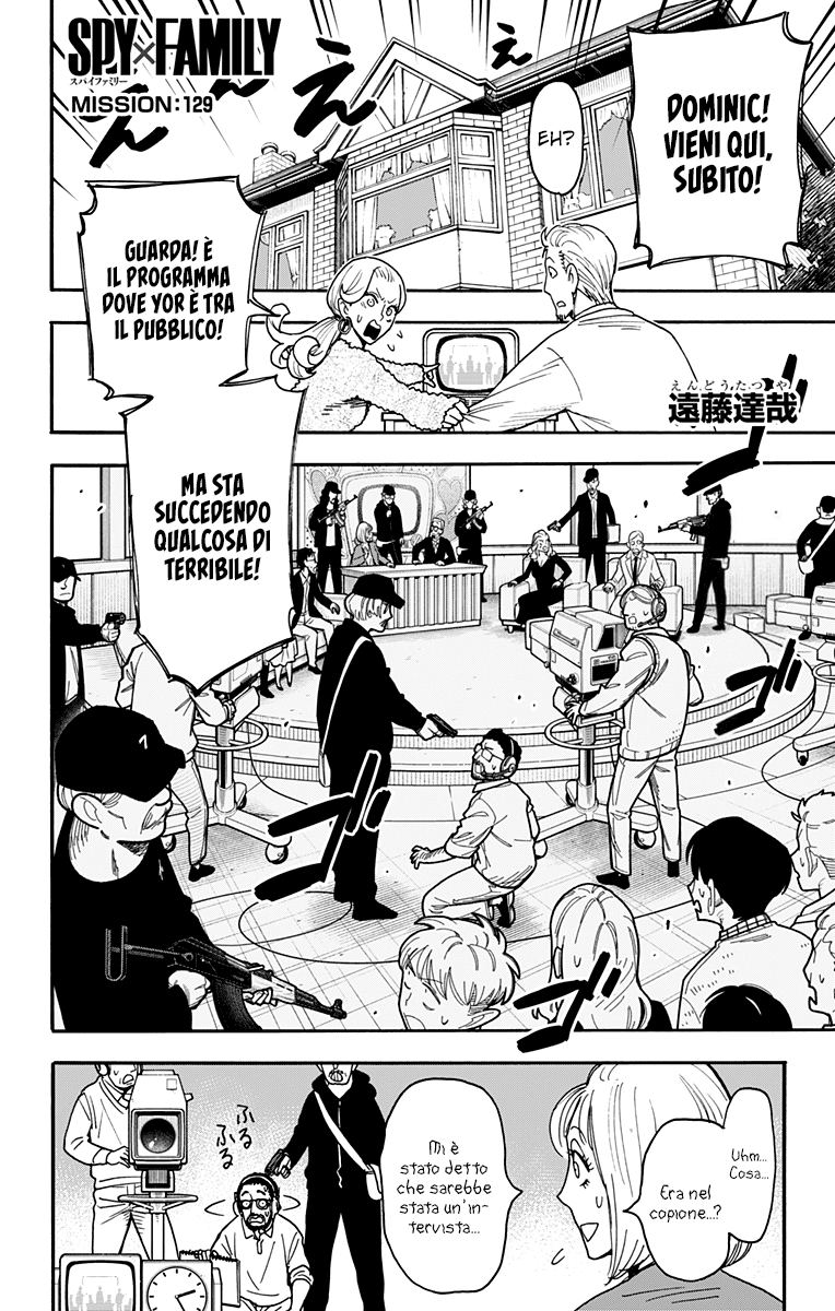 Read Spy X Family (IT) Manga Online