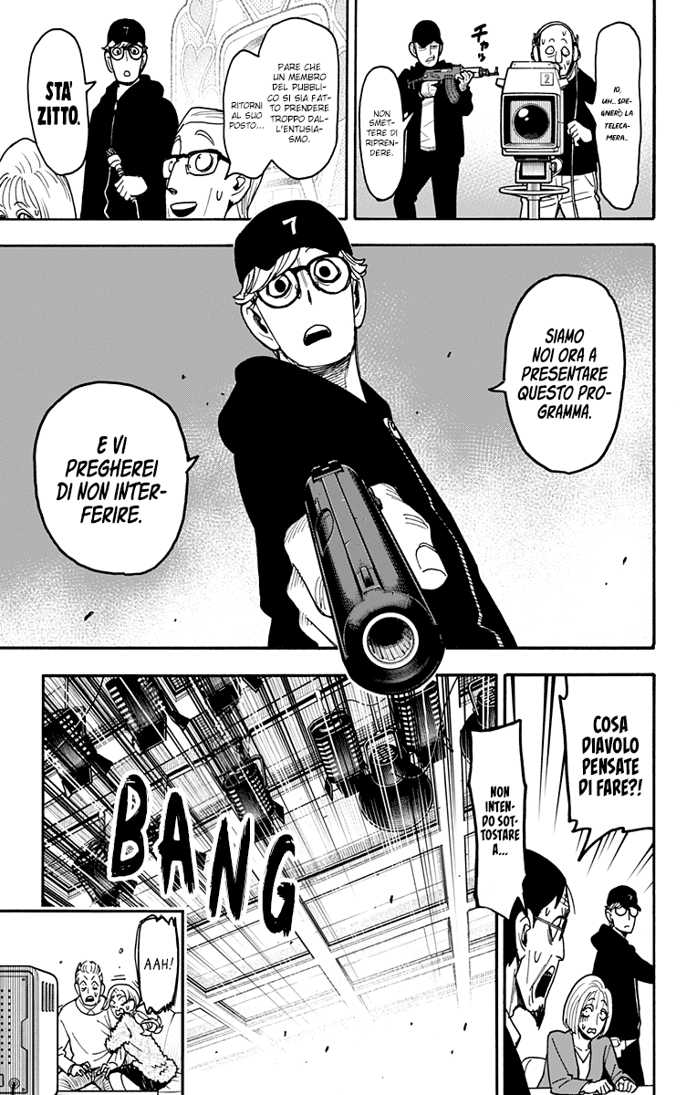 Read Spy X Family (IT) Manga Online