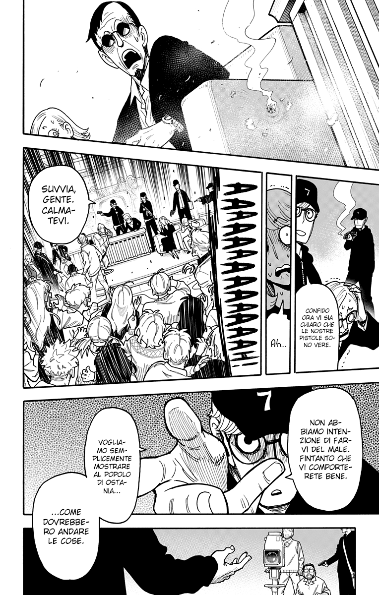 Read Spy X Family (IT) Manga Online