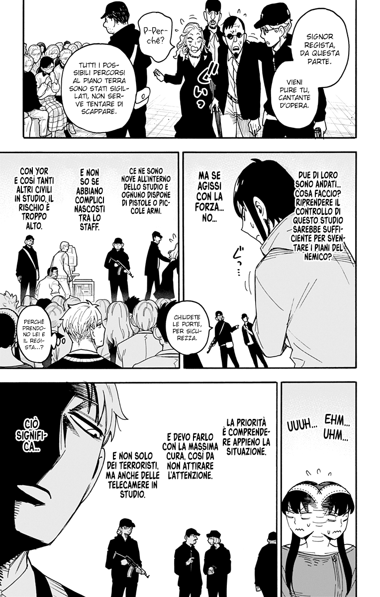 Read Spy X Family (IT) Manga Online