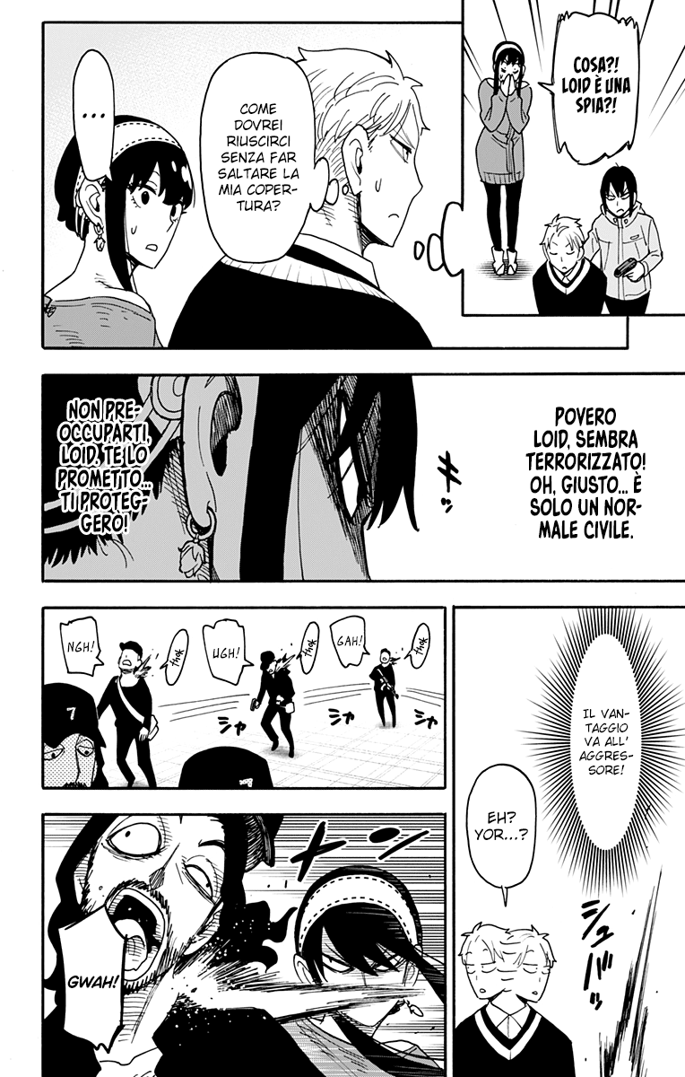 Read Spy X Family (IT) Manga Online