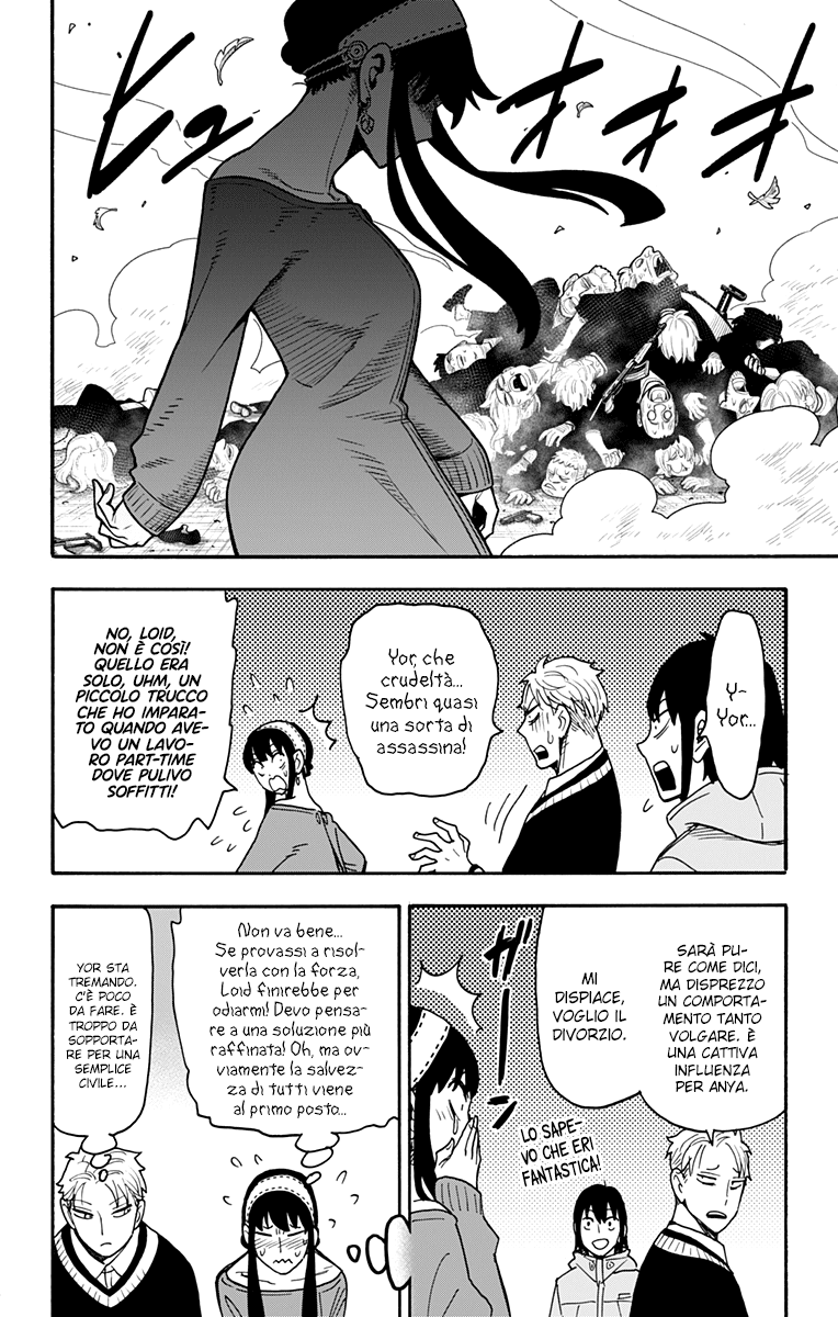 Read Spy X Family (IT) Manga Online