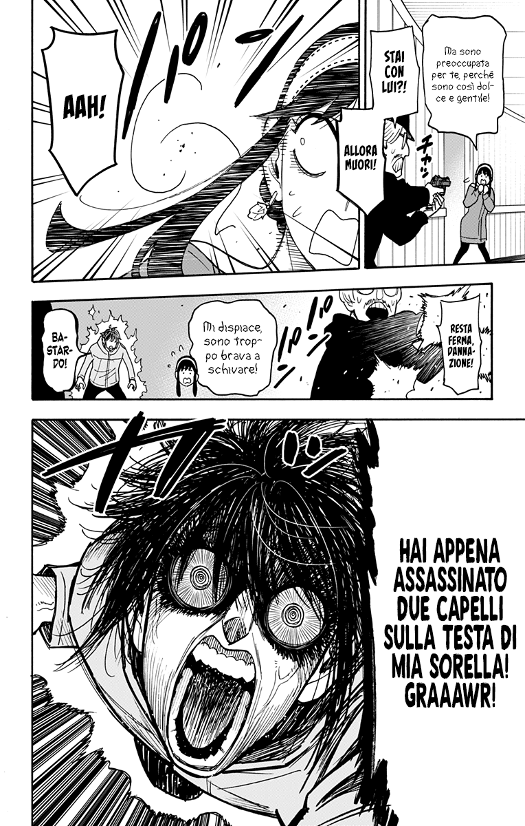 Read Spy X Family (IT) Manga Online