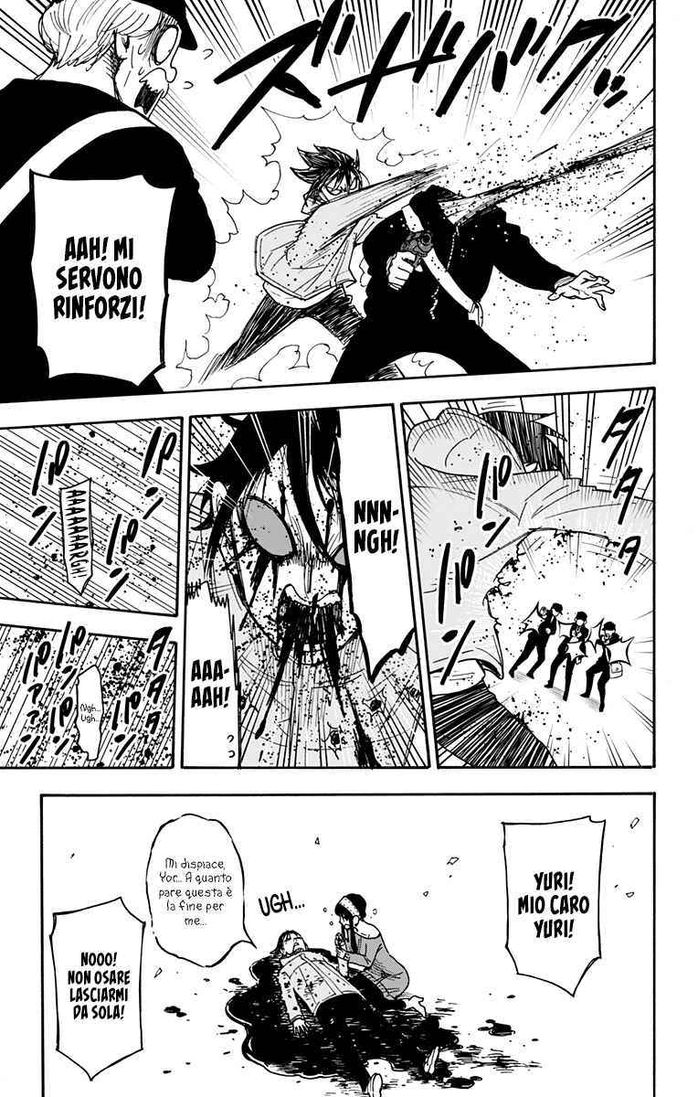 Read Spy X Family (IT) Manga Online