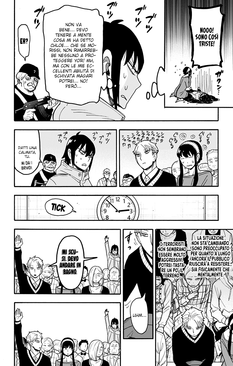 Read Spy X Family (IT) Manga Online