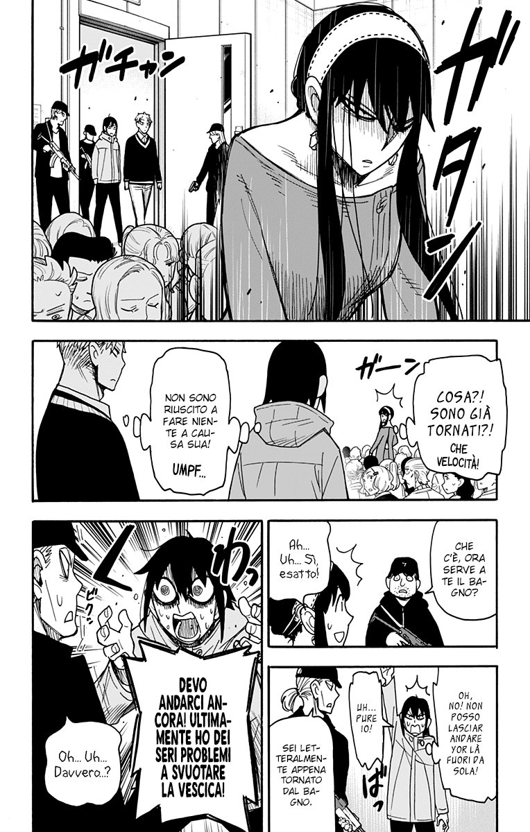 Read Spy X Family (IT) Manga Online