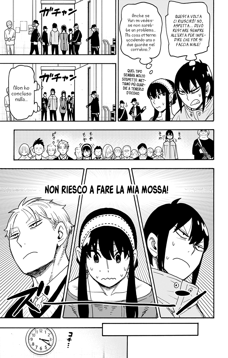 Read Spy X Family (IT) Manga Online