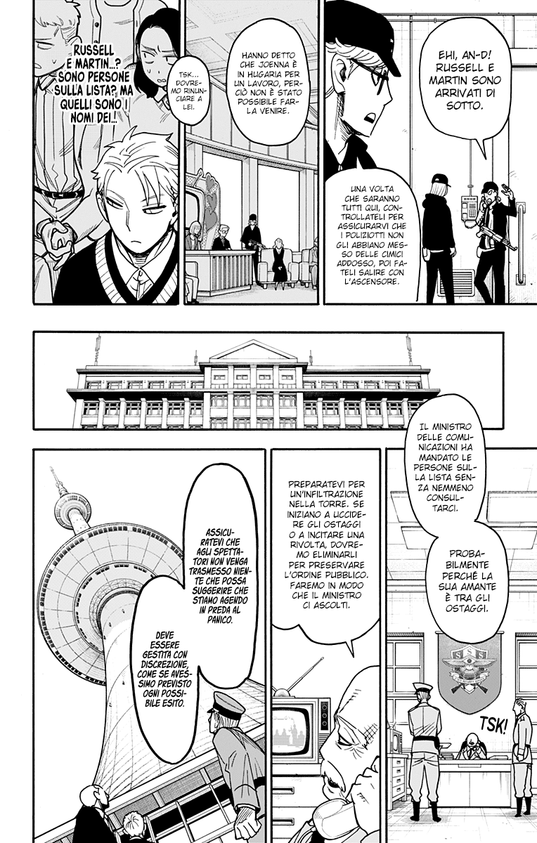 Read Spy X Family (IT) Manga Online