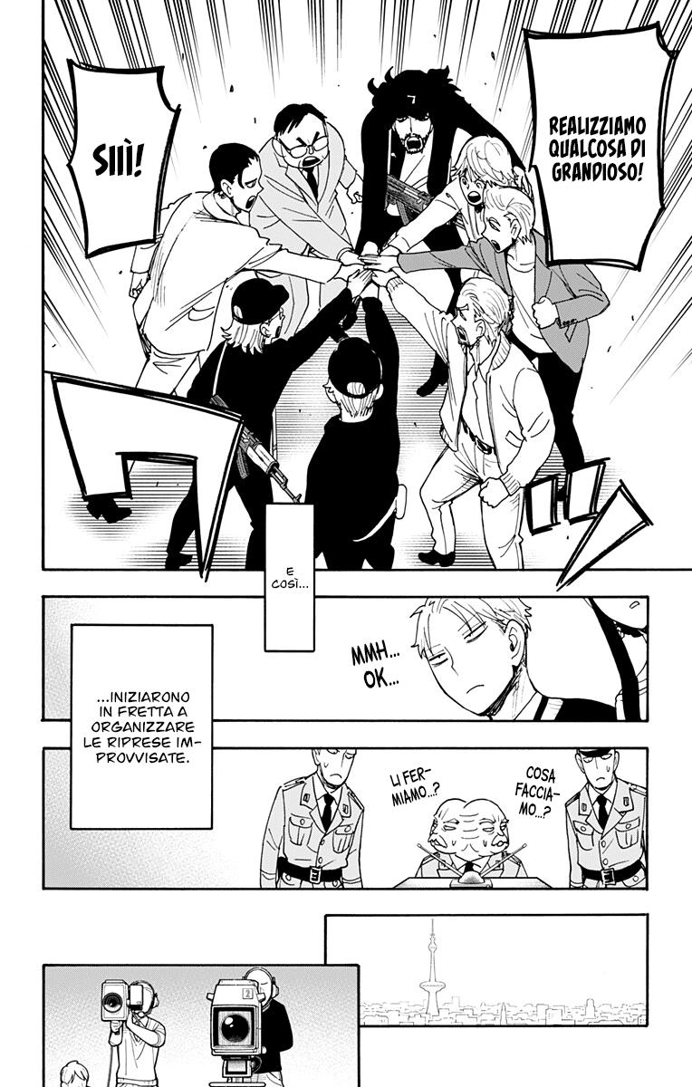 Read Spy X Family (IT) Manga Online